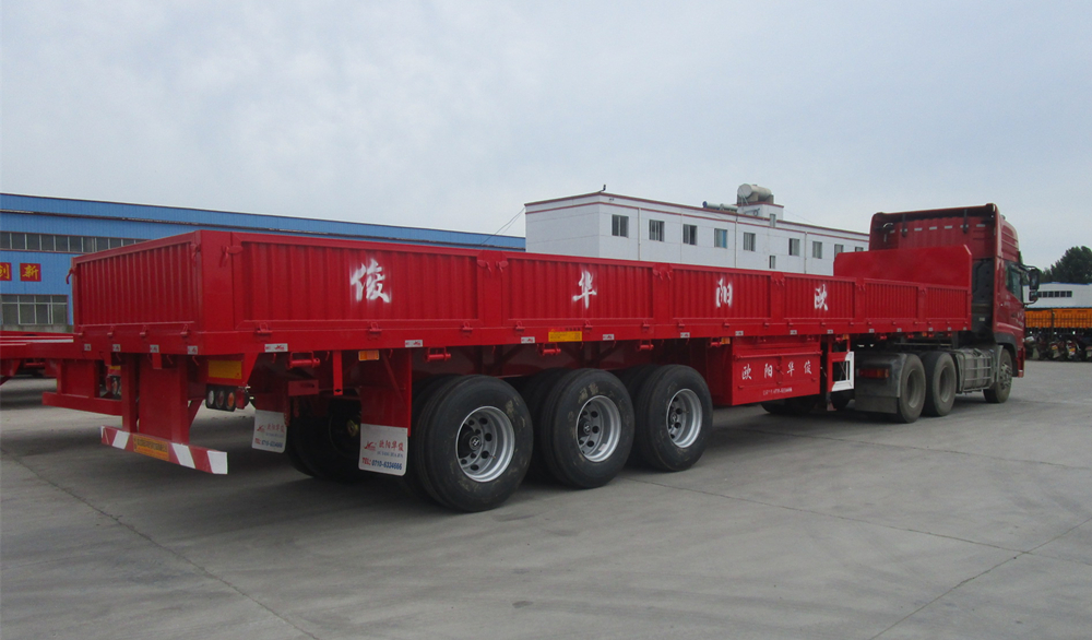 13米輕型欄板半掛車